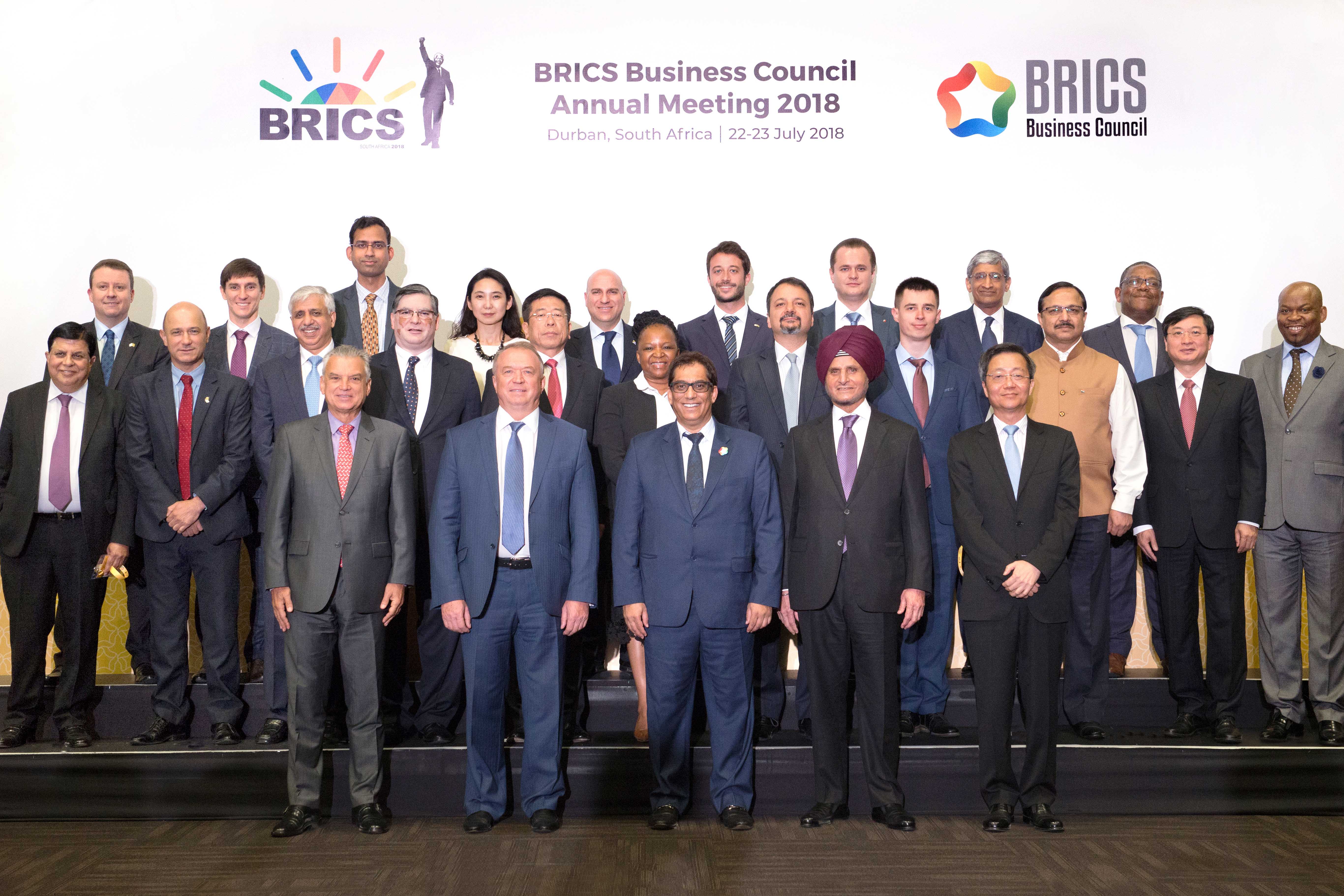 Брикс бизнес. Деловой совет БРИКС. Brics Business Council. Brics Business Council logo PNG.